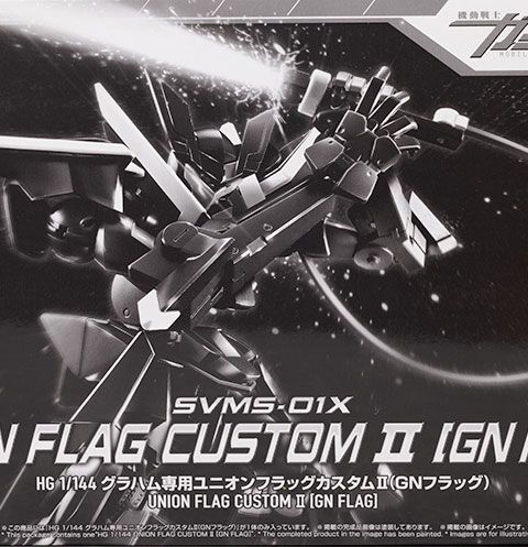 SVMS-01X グラハム専用ユニオンフラッグカスタムII(GNフラッグ)