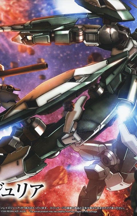 EB-08jjc レギンレイズジュリア