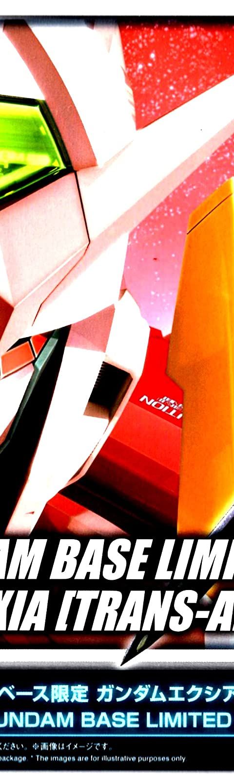 GN-001 ガンダムエクシア[トランザムクリア]