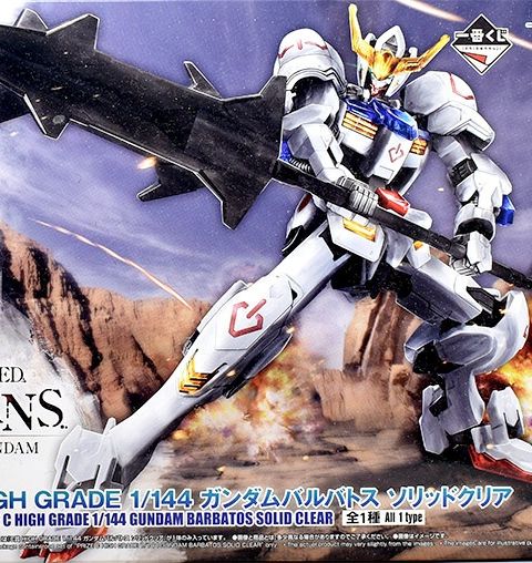一番くじ2022 C賞 ガンダムバルバトス(ソリッドクリア)