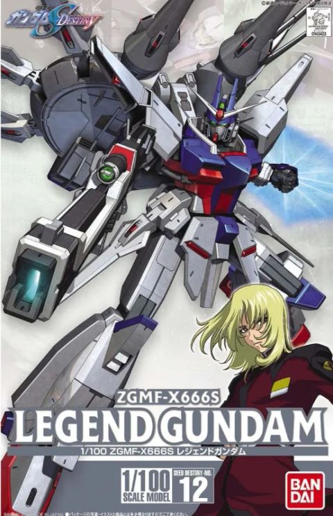 機動戦士ガンダムSEED DESTINY ZGMF-X666S レジェンドガンダム [その他