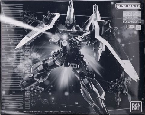 MG 1/100 ブレイズザクファントム (ディアッカ・エルスマン専用機)