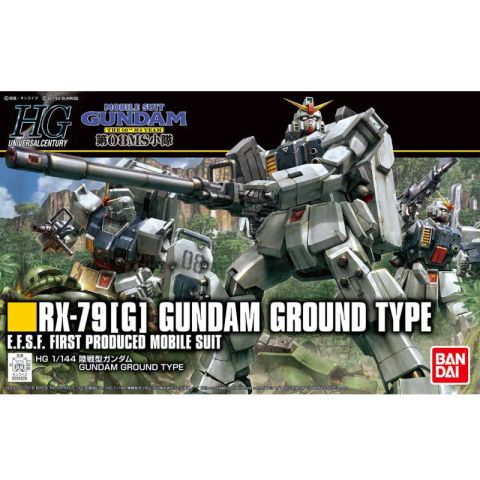 HGUC 1/144 RX-79〔G〕 陸戦型ガンダム