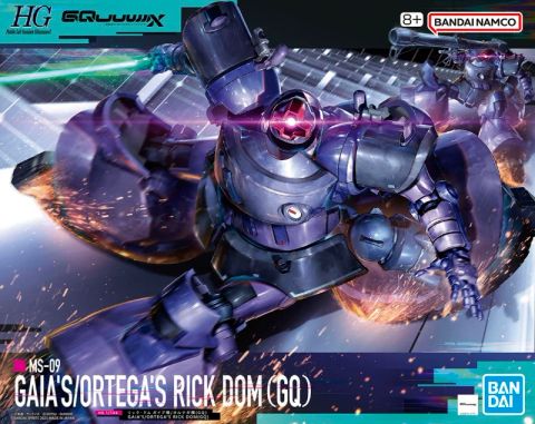 HG 1/144 リック・ドム ガイア機/オルテガ機(GQ)