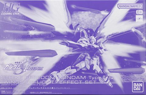HG 1/144 ストライクフリーダムガンダム弐式&光の翼エフェクトセット