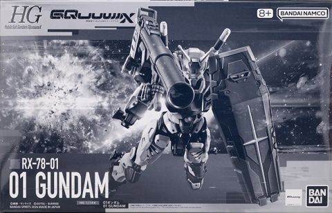 HG 1/144 01ガンダム