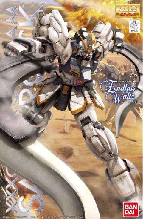 MG 1/100 ガンダムサンドロック EW