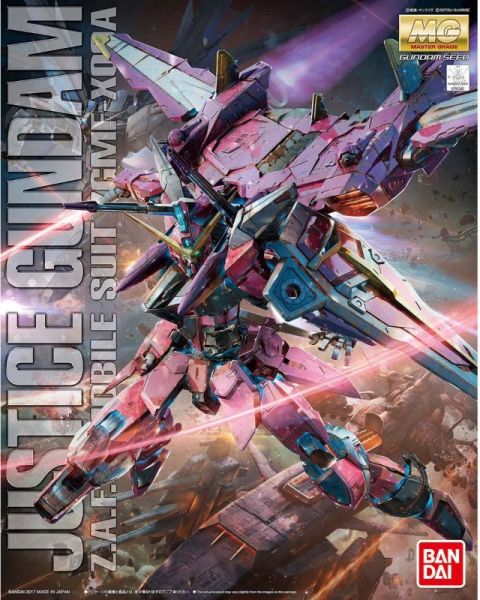 MG ジャスティスガンダム