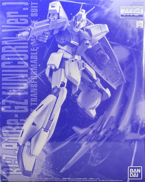 MG 1/100 リ・ガズィ（ユニコーンVer.）