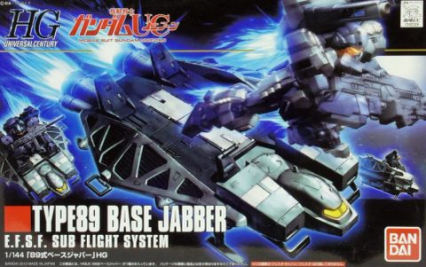 HG 1/144 89式ベースジャバー