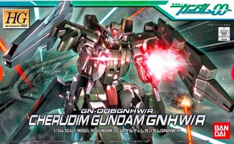 HG00 1/144 ケルディムガンダムGNHW/R