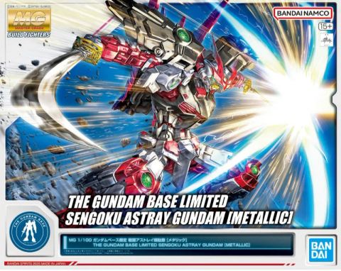 MG 1/100 ガンダムベース限定 戦国アストレイ頑駄無 [メタリック]