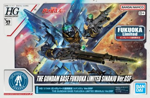 MSN-06S シナンジュ Ver.GSF
