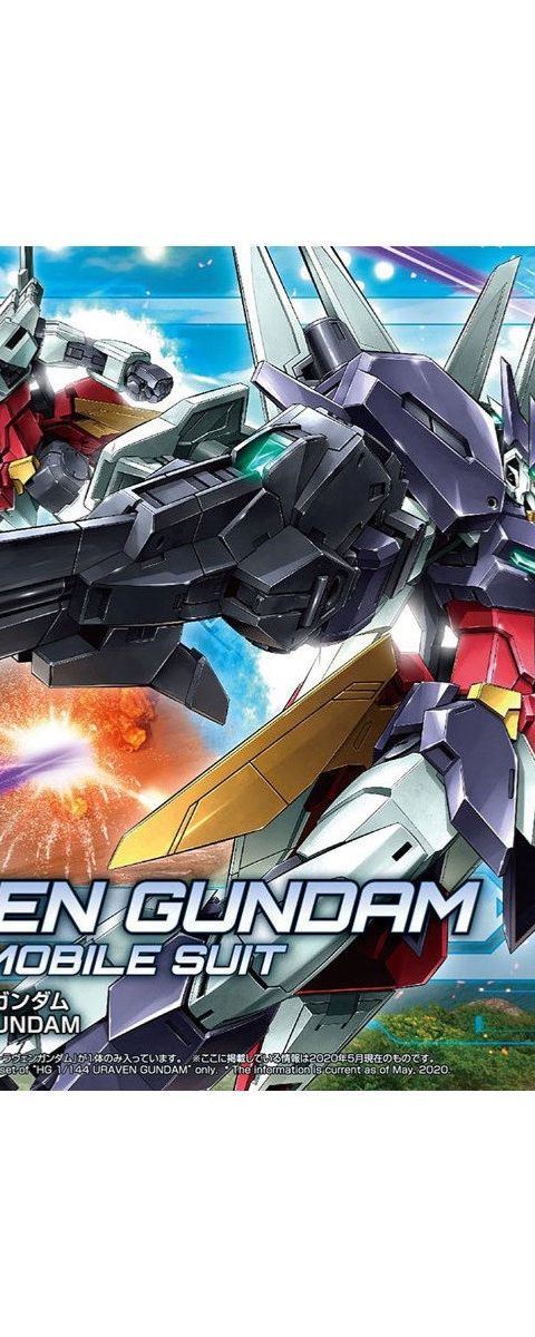 HGBD:R 1/144 ユーラヴェンガンダム