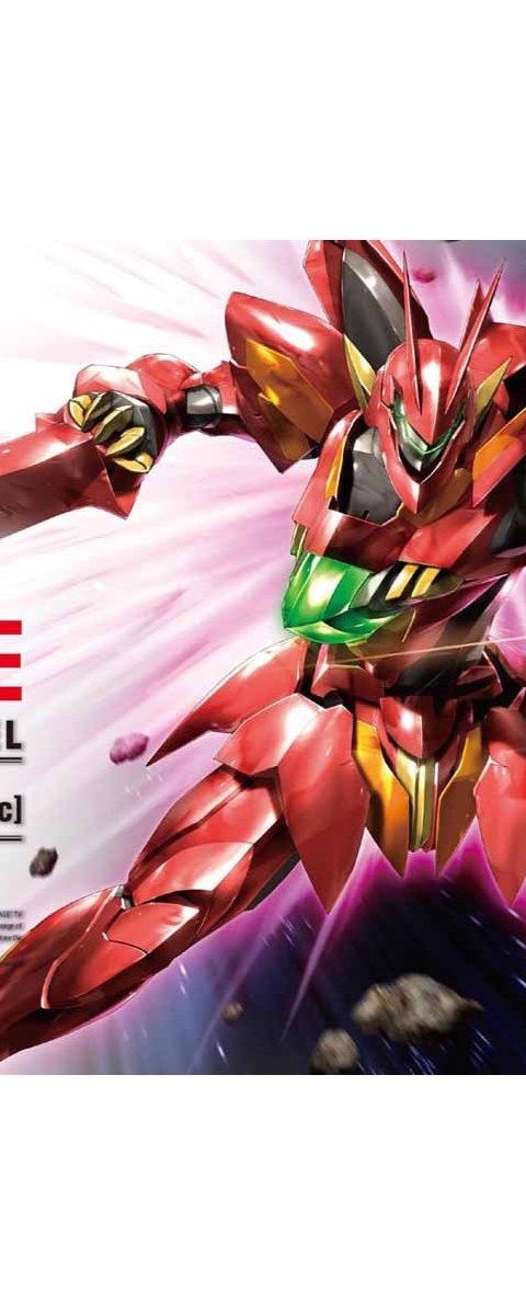 HG 1/144 ゼイドラ