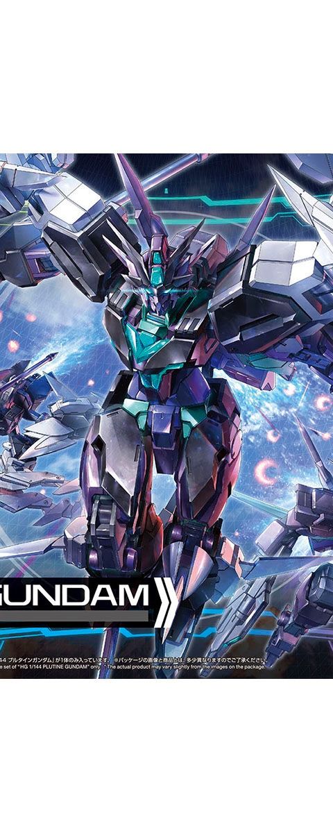 HG 1/144 プルタインガンダム