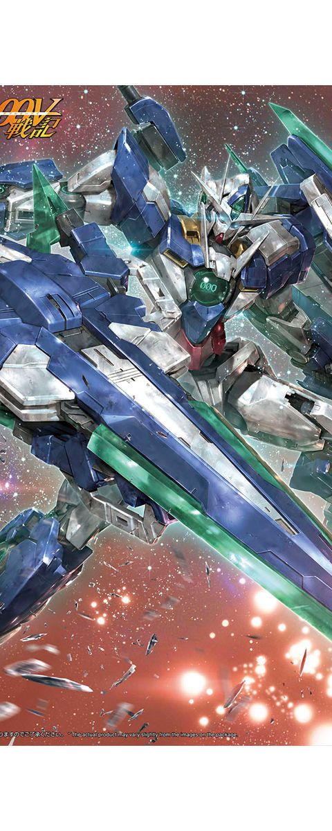 MG 1/100 ダブルオークアンタフルセイバー