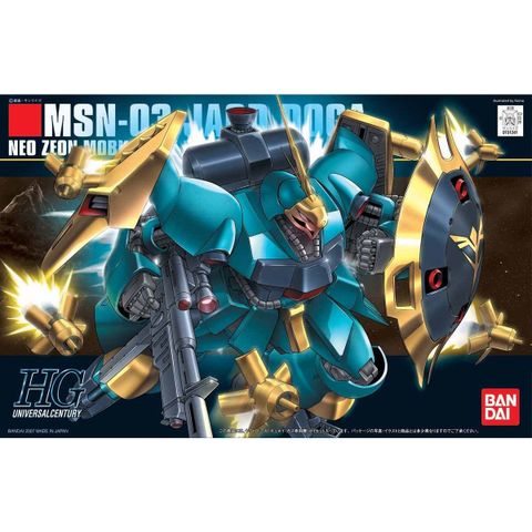 HGUC 1/144 ヤクト・ドーガ(ギュネイ・ガス専用機)