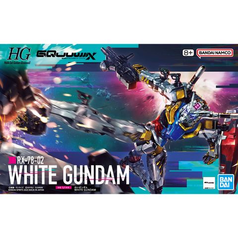 HG 1/144 白いガンダム