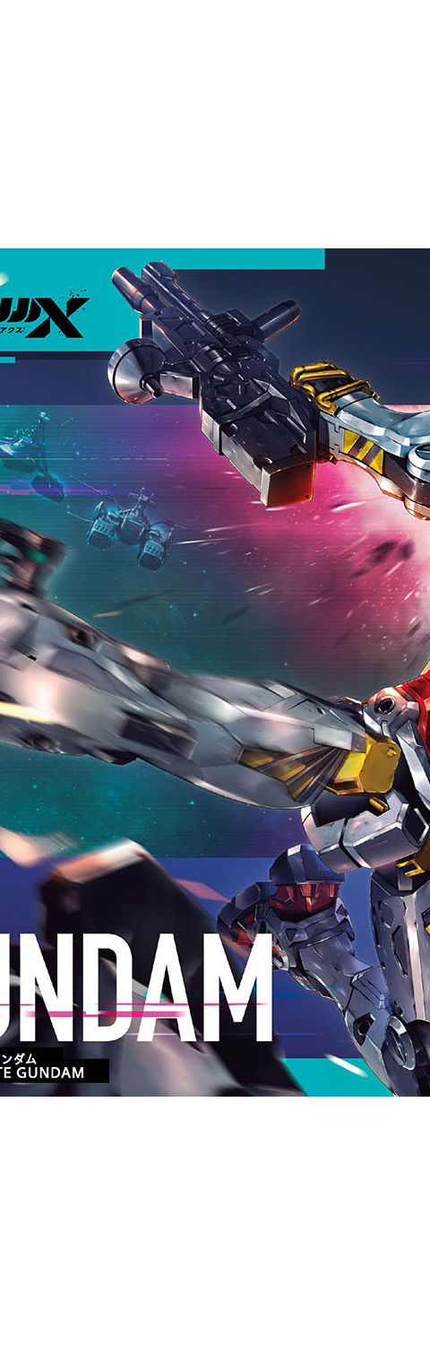 HG 1/144 白いガンダム