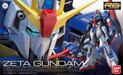RG ゼータガンダム