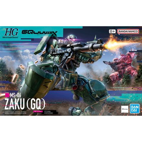 HG 1/144 ザク(GQ)