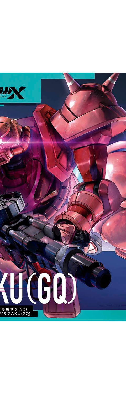 HG 1/144 シャア専用ザク(GQ)