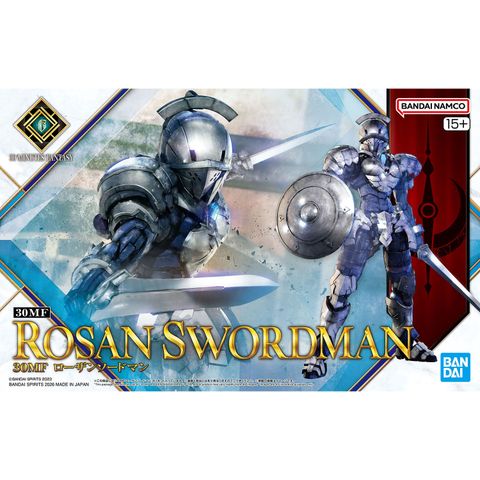 ローザンソードマン