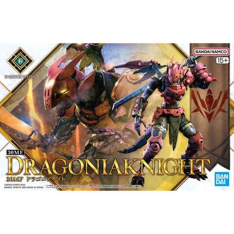 ドラゴニアナイト