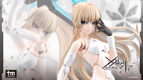 無限邂逅メガロマリア エミュレータ