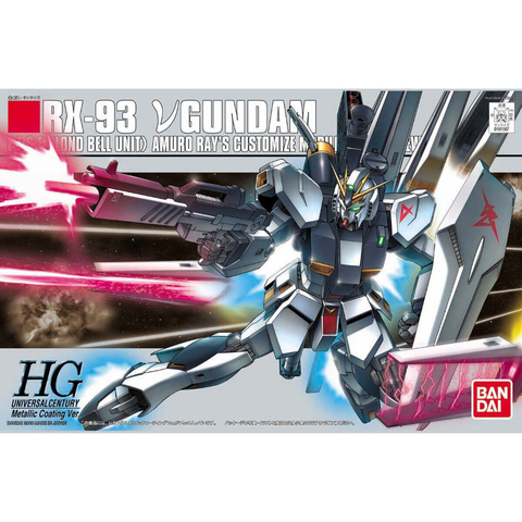 HGUC 1/144 RX-93 νガンダム メタリックコーティングVer.