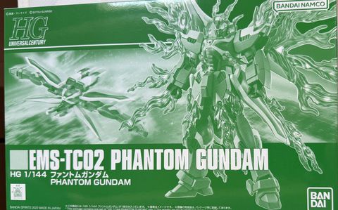 HG 1/144 ファントムガンダム