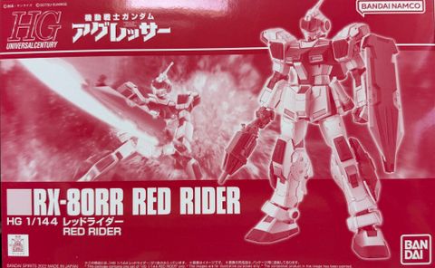 HG 1/144 レッドライダー