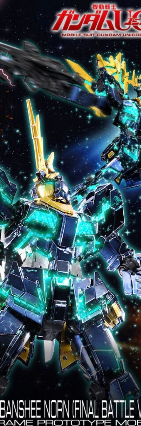RG 1/144 ユニコーンガンダム2号機 バンシィ・ノルン (最終決戦仕様) [スペシャルコーティング]