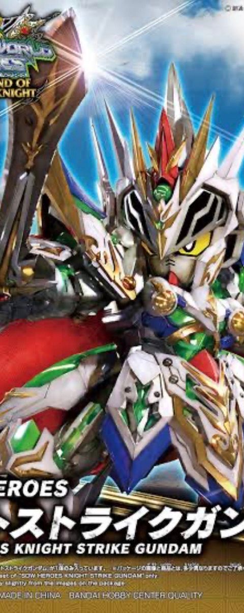 SDW HEROES ナイトストライクガンダム