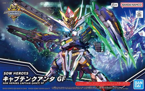 SDW HEROES キャプテンクアンタ GF