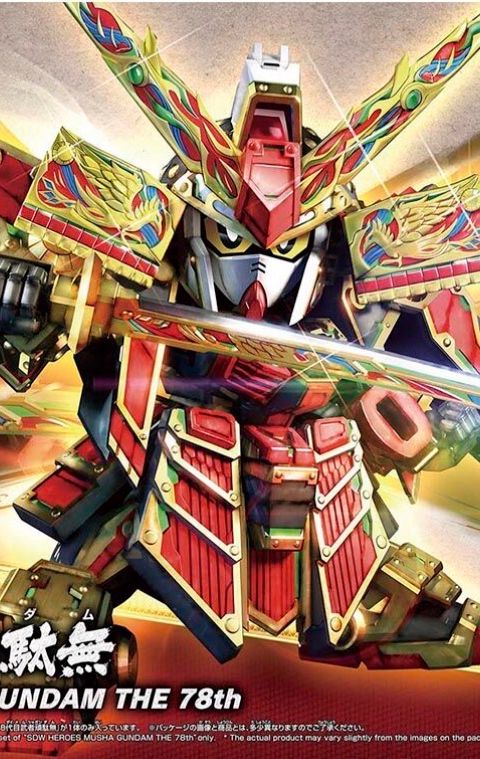 SDW HEROES 78代目武者頑駄無