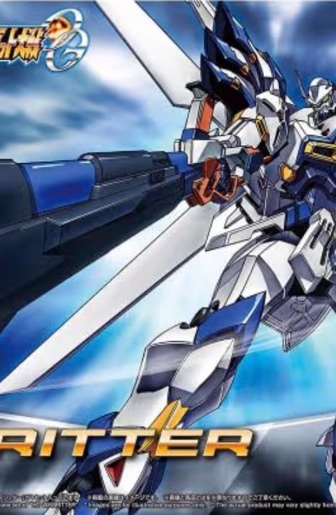 HG ヴァイスリッター