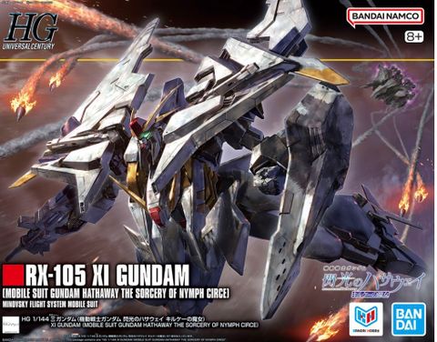 HGUC 1/144 Ξガンダム キルケーの魔女