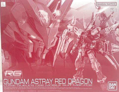 RG 1/144 ガンダムアストレイ レッドドラゴン
