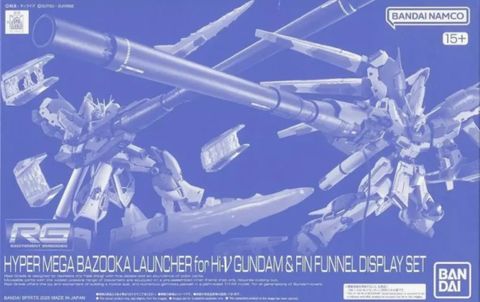 RG 1/144 Hi-νガンダム専用ハイパー・メガ・バズーカ・ランチャー&フィン・ファンネルディスプレイセット
