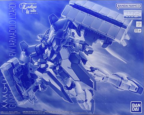 MG 1/100 ガンダムサンドロックEW(アーマディロリザード装備) 新機動戦記ガンダムW Endless Waltz(ウイング エンドレスワルツ) 敗者たちの栄光