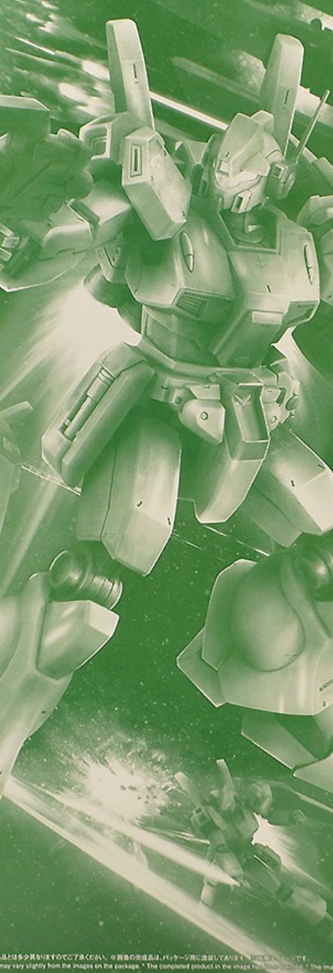 MG 1/100 RGM-89D ジェガンD型