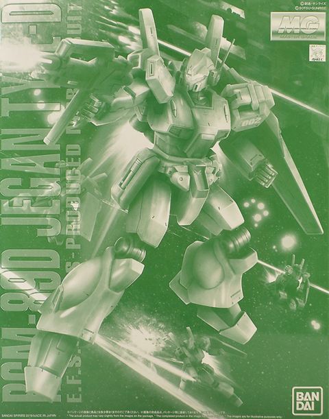 MG 1/100 RGM-89D ジェガンD型