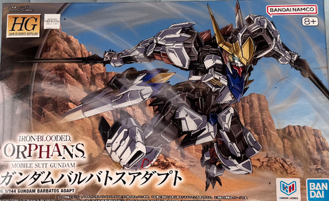 HG 1/144 ガンダムバルバトスアダプト