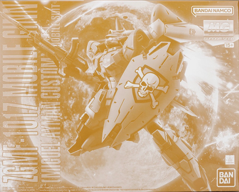 MG 1/100 モビルジン(ミゲル・アイマン専用機)