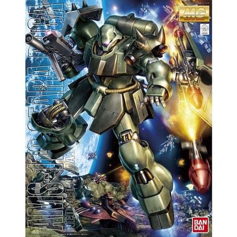 MG 機動戦士ガンダム 逆襲のシャア AMS-119 ギラ・ドーガ