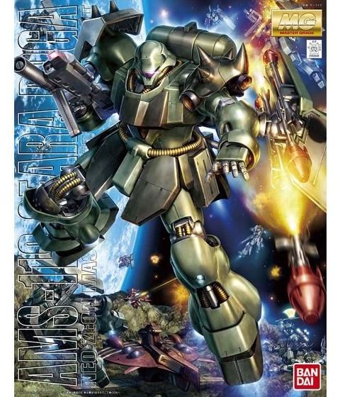 MG 機動戦士ガンダム 逆襲のシャア AMS-119 ギラ・ドーガ