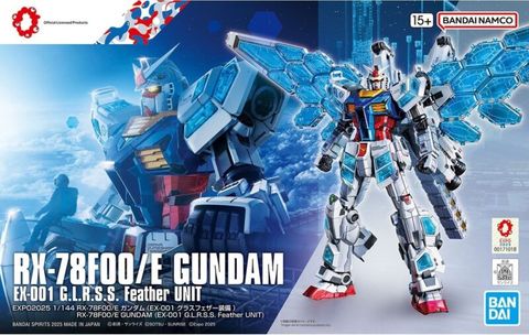 RX-78F00/E ガンダム (EX-001 グラスフェザー装備)