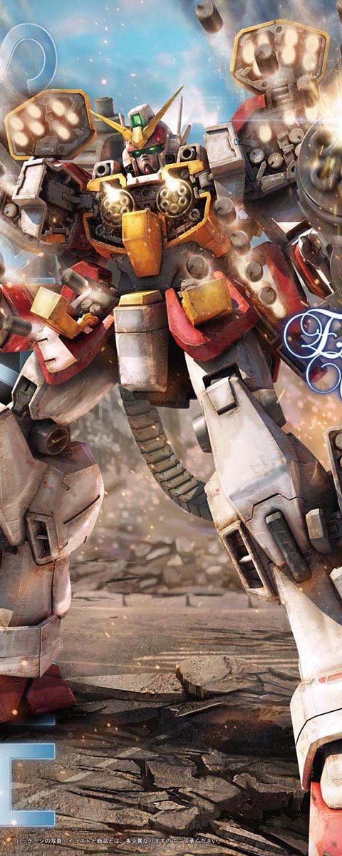MG 1/100 ガンダムヘビーアームズ EW